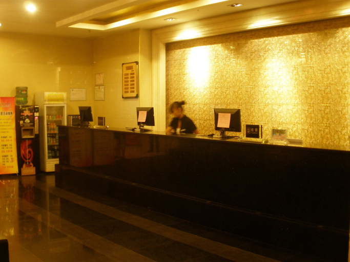 Others 3, City Harbour Hotel (Xianyang Tuanjie Road), Xianyang