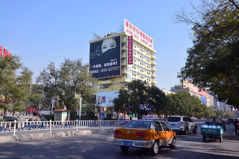 Others 3, Tai' an Luke 88 Business Hotel Taishan Railway Station, Tai'an