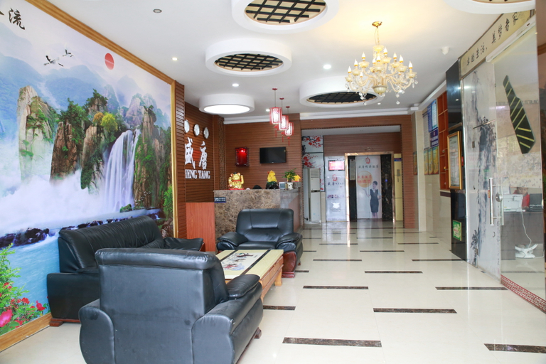 Others 3, Shengtang Hotel, Ji'an