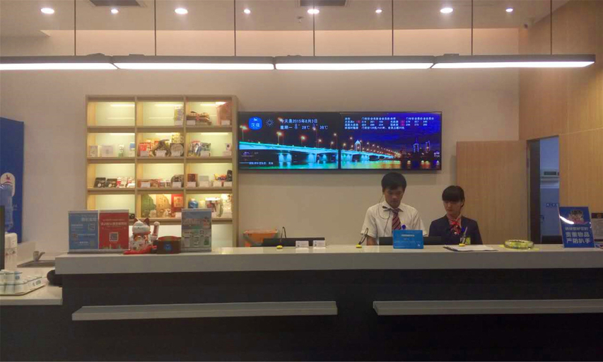 Others 3, Hanting Hotel Luoyang Wangfujing, Luoyang