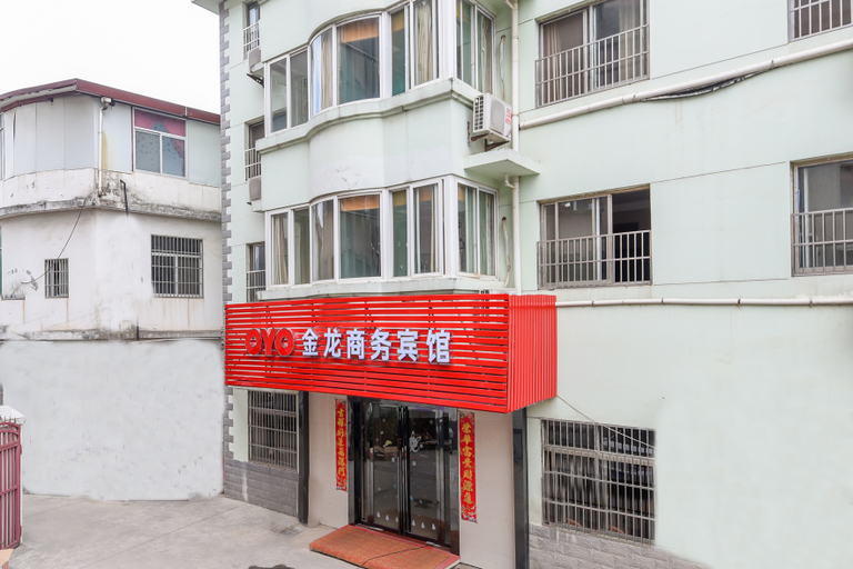Exterior & Views 1, jinlongshangwu, Chaohu