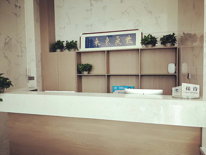 Bathroom 3, Letianyuan Hotel (Datong University store), Datong