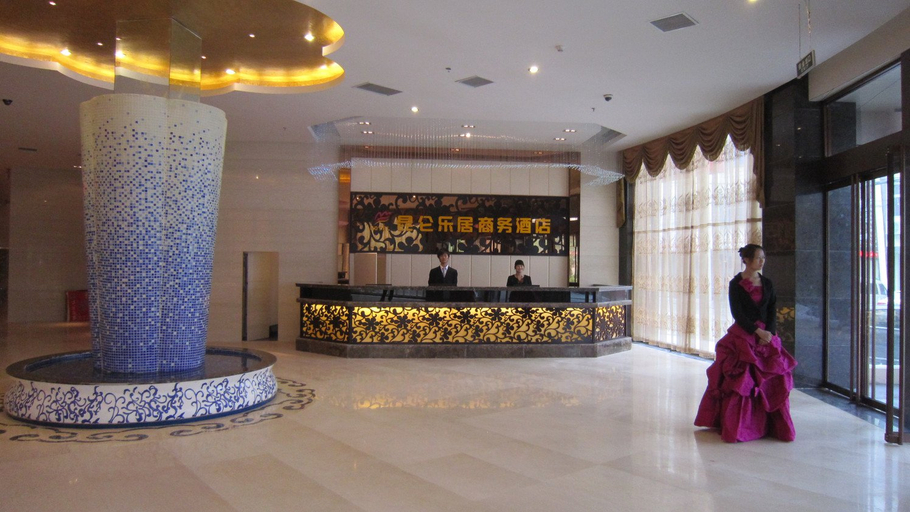 Others 3, Kunlun Leju Business Hotel (Lushan), Pingdingshan