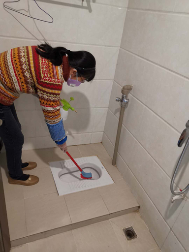 Bathroom, Yinxing Hotel, Zhaoqing