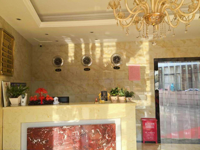 Others 4, Xinhang Express Hotel, Hefei