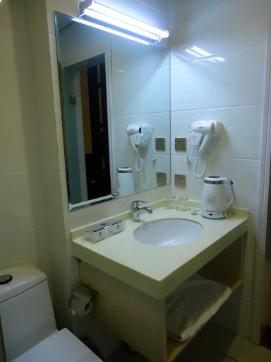 Bathroom, Jiangzhongyue Hotel, Chongqing
