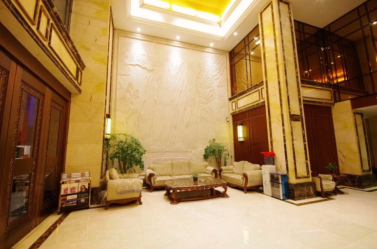 Others 4, Zunyi Zunshang International Hotel, Zunyi