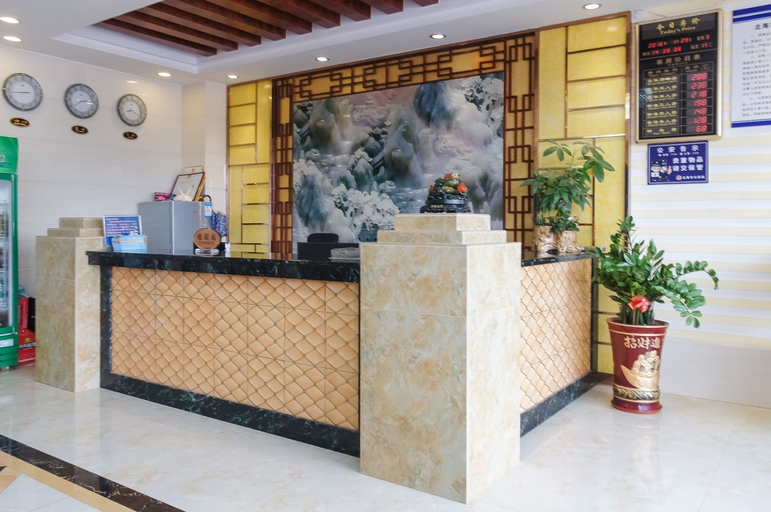 Others 4, Jinduyuan Business Hotel, Beihai