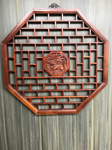 Bathroom, Zhuyuan Inn, Beijing