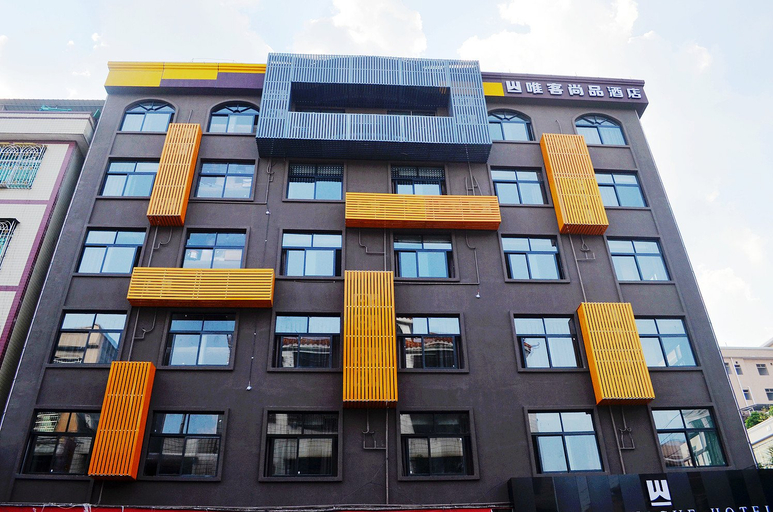 Exterior & Views 1, Weike Shangpin Hotel, Huizhou