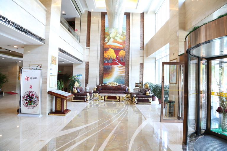 Others 4, Haihua International Hotel, Shizuishan