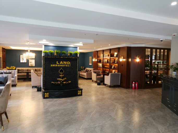 Others 5, LANOU Hotel (Handan Municipal Government East Railway Station), Handan