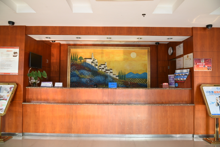 Others 3, Elan Hotel, Langfang