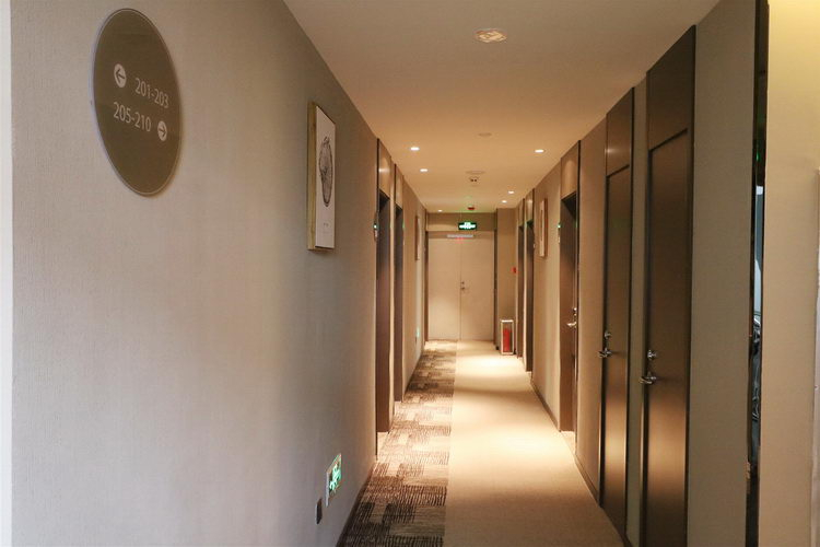 Others 4, Home Inn Neo Jinan Changqing University Road Evergrande Oasis, Jinan