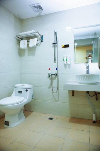 Bathroom 2, Heng Tong Hotel, Guangzhou