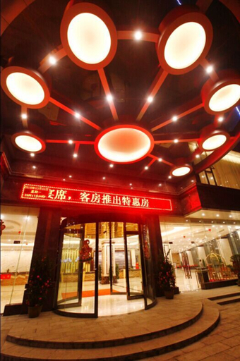 Others 3, Guiping Yuyang Hotel (Guiping Xishan Scenic Area), Guigang