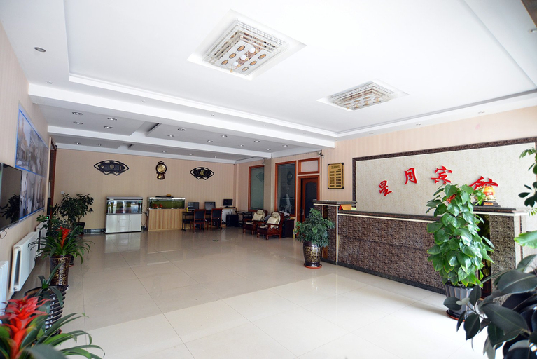 Others 3, Xingyue Business Hotel (Dalian Development Zone), Dalian