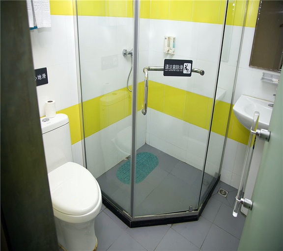 Bathroom 2, 7 デイズ インホテル(温州科技学園)(7Days Inn Hotel (Wenzhou University of Science and Technology)), Wenzhou