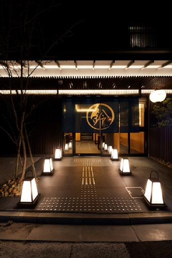 Food & Drinks 4, Rinn Kamiebisu, Kyoto