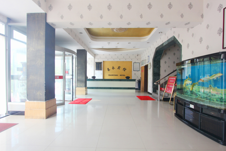 Others 5, Weihai Changyong Hotel, Weihai