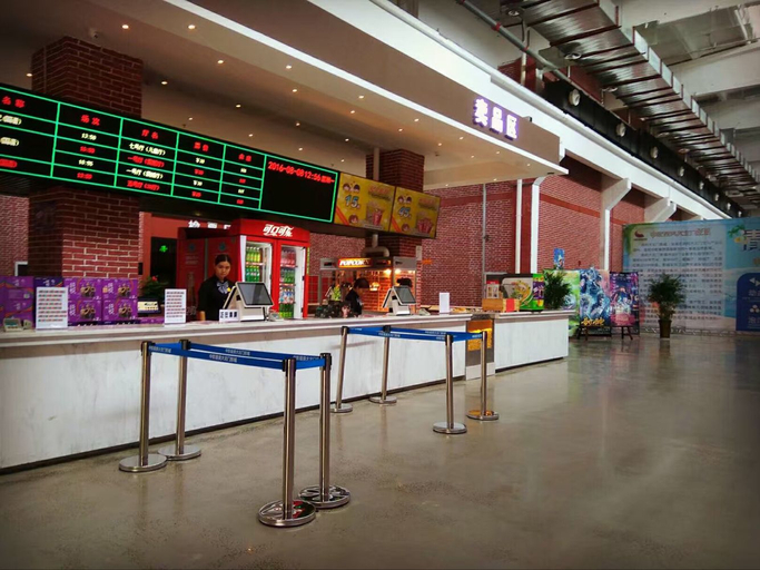 Others 5, Scenery Hotel, Luoyang