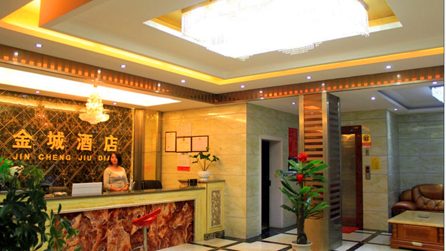 Others 5, Jincheng Hotel, Liupanshui