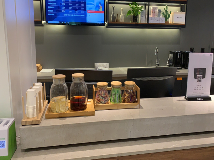 Food & Drinks 5, Hanting Premium Hotel Xianyang Yuquan Road Wanda Plaza, Xianyang