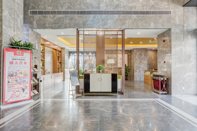 Others 4, Qingfeng Zhuyuan Hotel, Weifang