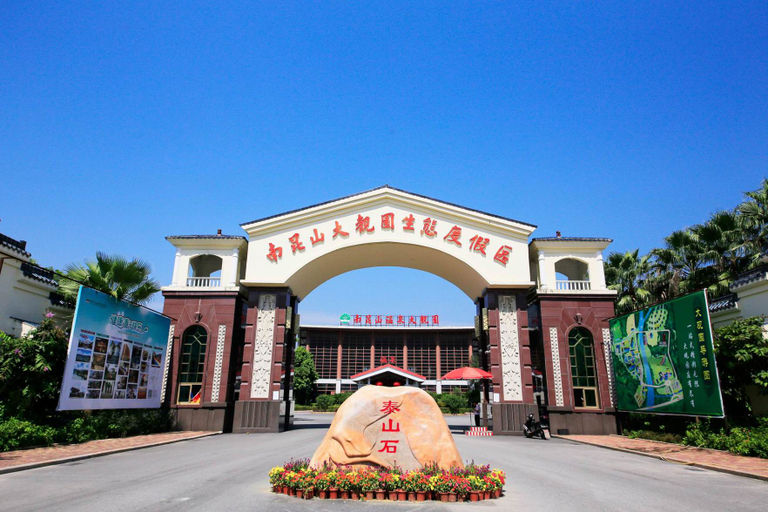 Exterior & Views 1, Nks Hotspring Grand View Garden, Huizhou