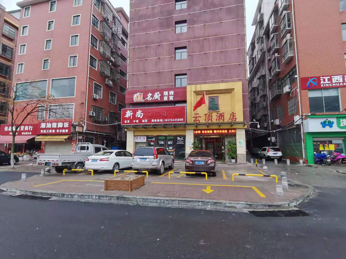 Others 3, Yunding Hotel, Ganzhou