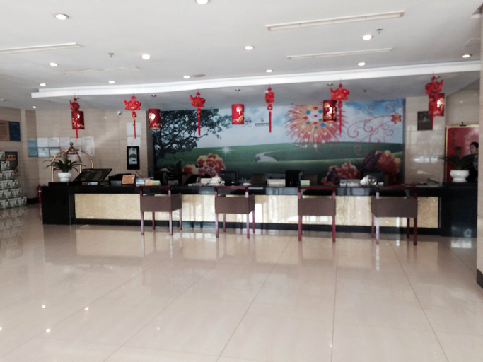 Others 5, Shangri-La Business Hotel, Weifang