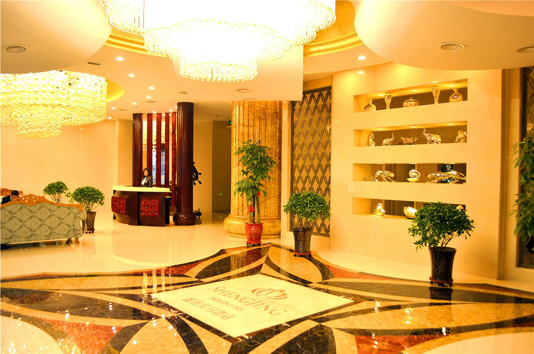 Others 5, Shengjing Holiday Inn, Hohhot