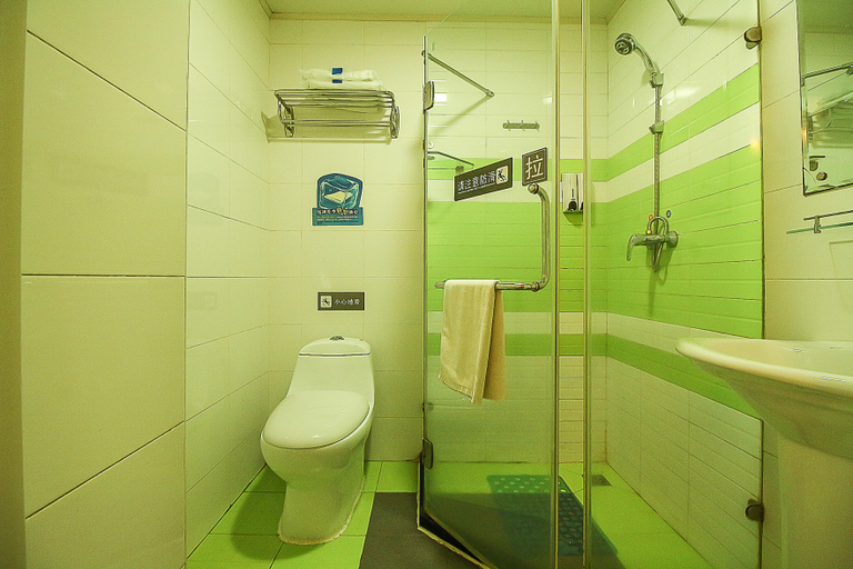 Bathroom 5, (Qingji Hotel)ホテル(), Haikou