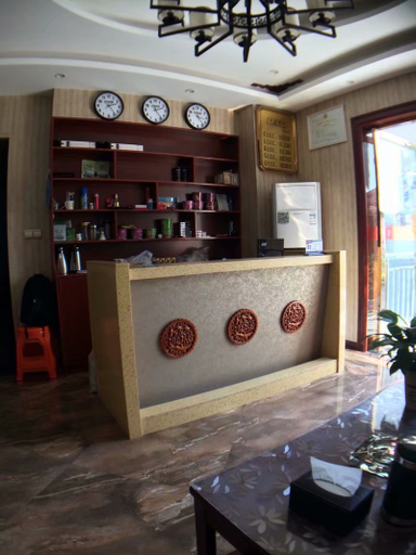 Others 5, Wushan Yunhua Hotel, Chongqing