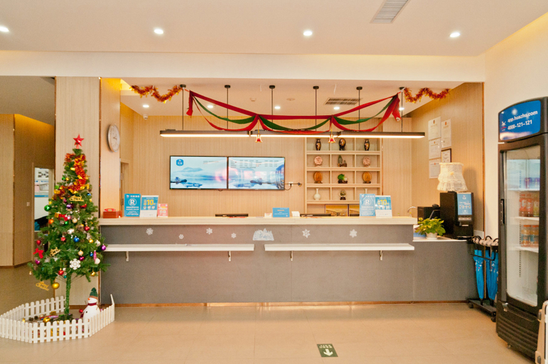Others 4, Hanting Hotel (Zibo Gongqingtuan Road Badaju Branch), Zibo