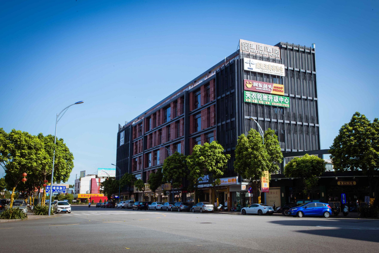 Exterior & Views 2, Ruiting Hotel (Zhongshan Xiaolan Daxin Xinduhui Branch), Zhongshan