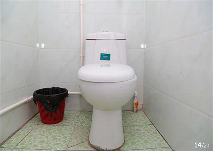 Bathroom 2, Xi'an Gelin Hotel, Xi'an