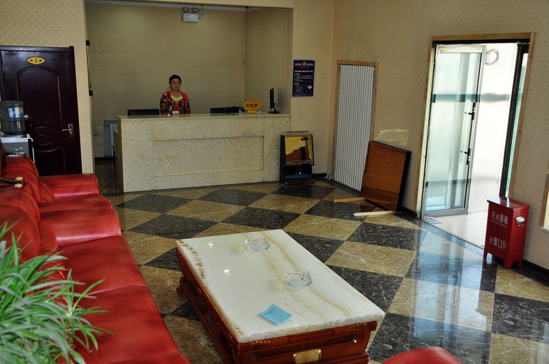 Others 2, Zhongrong Business Hotel, Yan'an