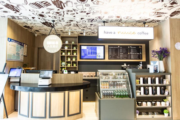 Food & Drinks 5, Hanting Hotel Yangzhou Wanda Plaza Xingcheng East Road, Yangzhou
