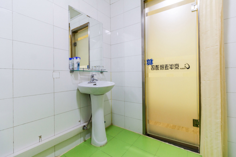 Bathroom 4, Jinghua Hotel Dingzhou Train Station, Baoding