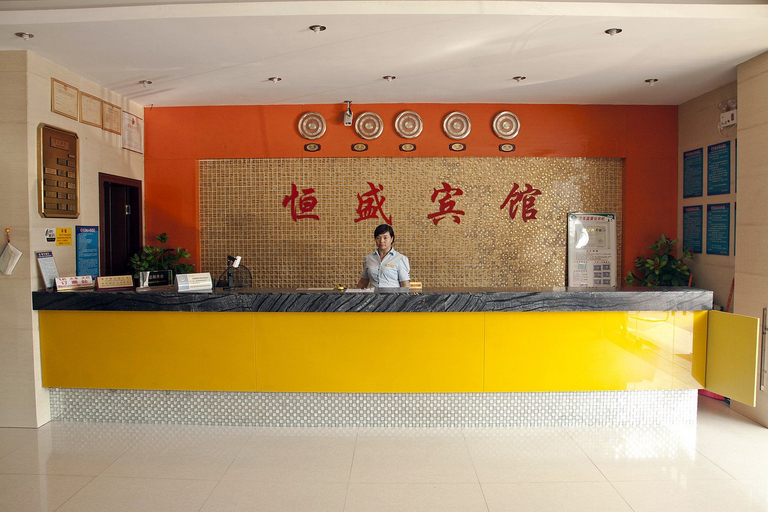 Others 4, ホテル(), Fuzhou