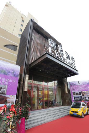 外观 5, Langting Hotel (Harbin Central Avenue Highway Bridge Subway Station), Harbin