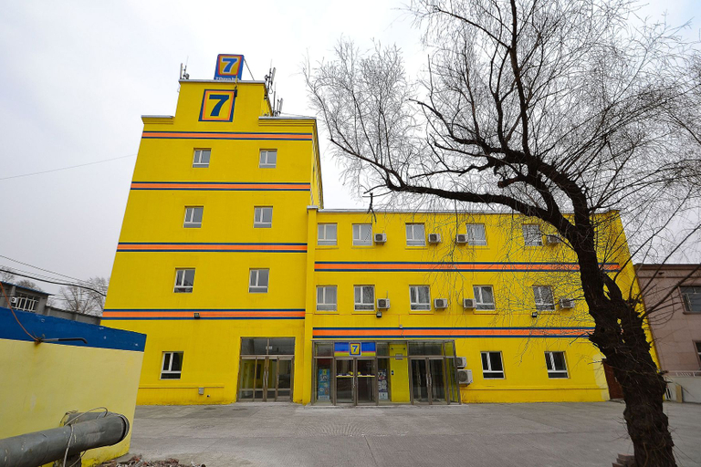 Others 3, 7Days Inn Hotel (Harbin Xilong Market), Harbin