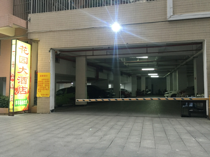 Others 2, Lanuo Hotel (Chaozhou Ancient City People’s Square Store), Chaozhou