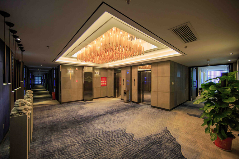 Others 5, YAAAAA!LETTING~Yue Hotel, Wuhan