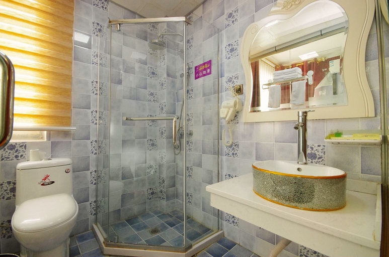 Bathroom 3, Shehong Yujin Xiangyun Smart Theme Hotel, Suining