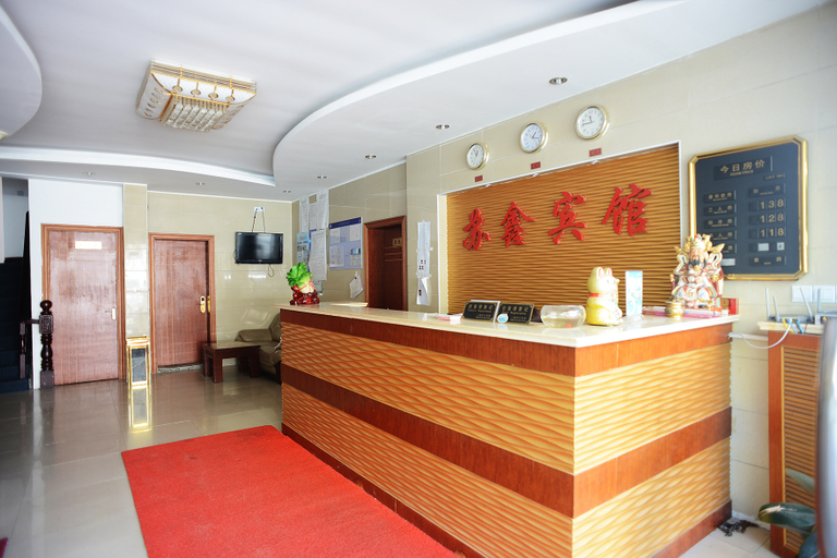 Others, Suxin Hotel, Shanghai