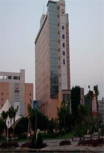 Exterior & Views 3, Sunlit Hotel, Chengdu