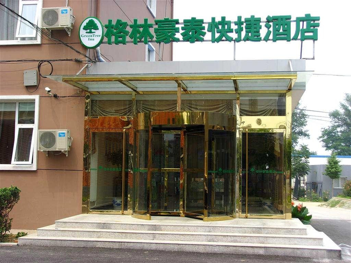 Exterior & Views 1, GreenTree Inn Beijing Shunyi Xinguozhan Express Hotel, Beijing