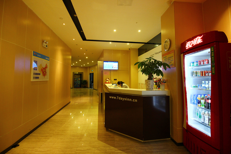 Others 2, 세븐데이즈인 체인 호텔 (롄저우 애비뉴)(7Days Inn Chain Hotel (Lianzhou Avenue)), Qingyuan